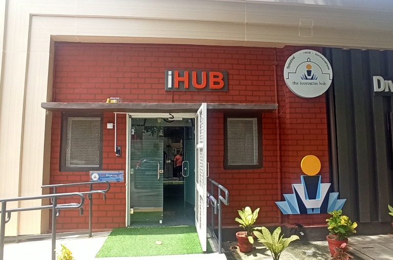 iHub main office